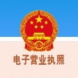 重慶市大明汽車電器香蕉视频